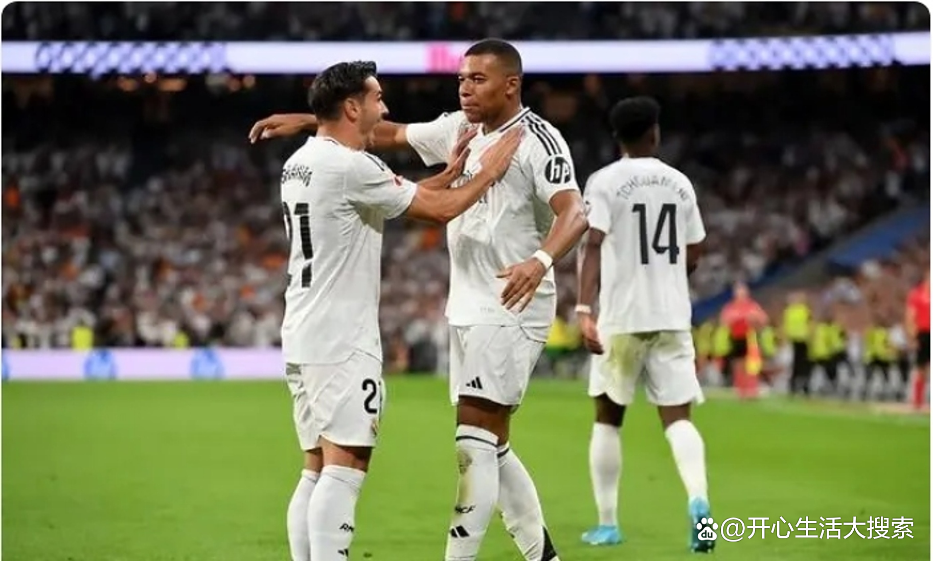 皇马绝杀曼联，姆巴佩乌龙送礼亚洲杯的简单介绍