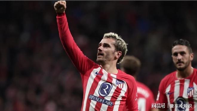 里昂战平AC米兰，格列兹曼补时绝平欧联杯的简单介绍