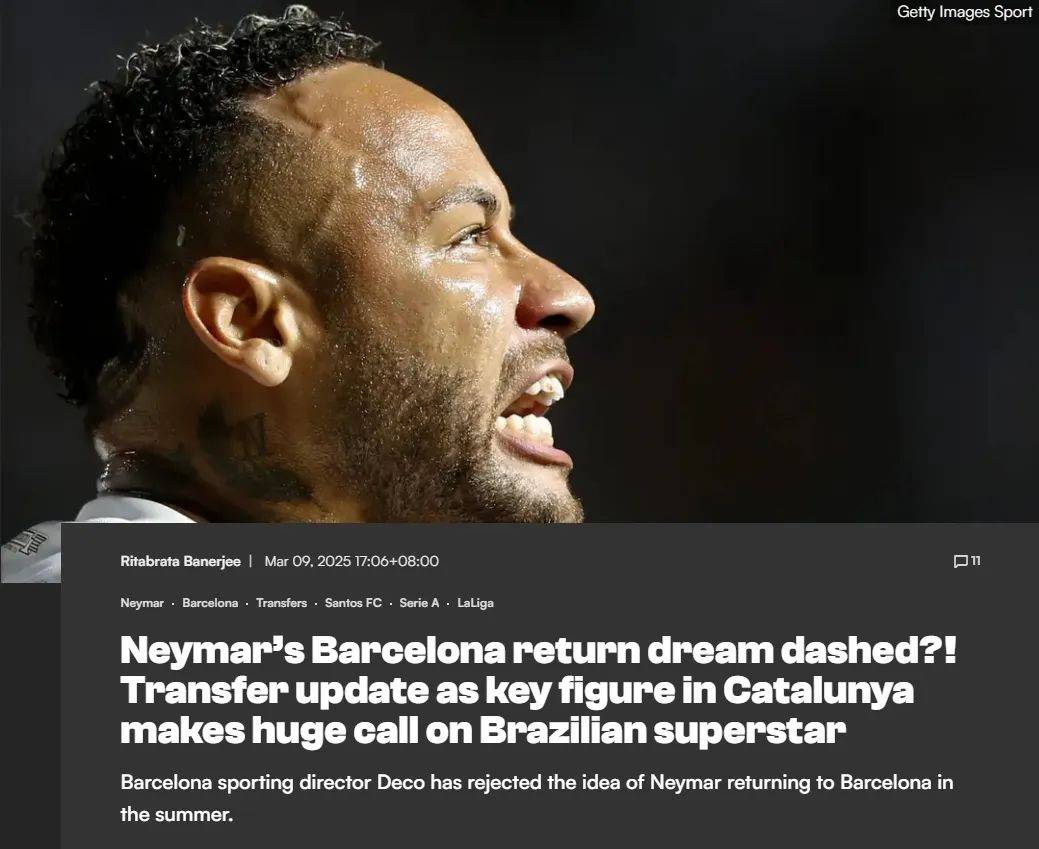 里昂力克拜仁，内马尔梅开二度意甲的简单介绍