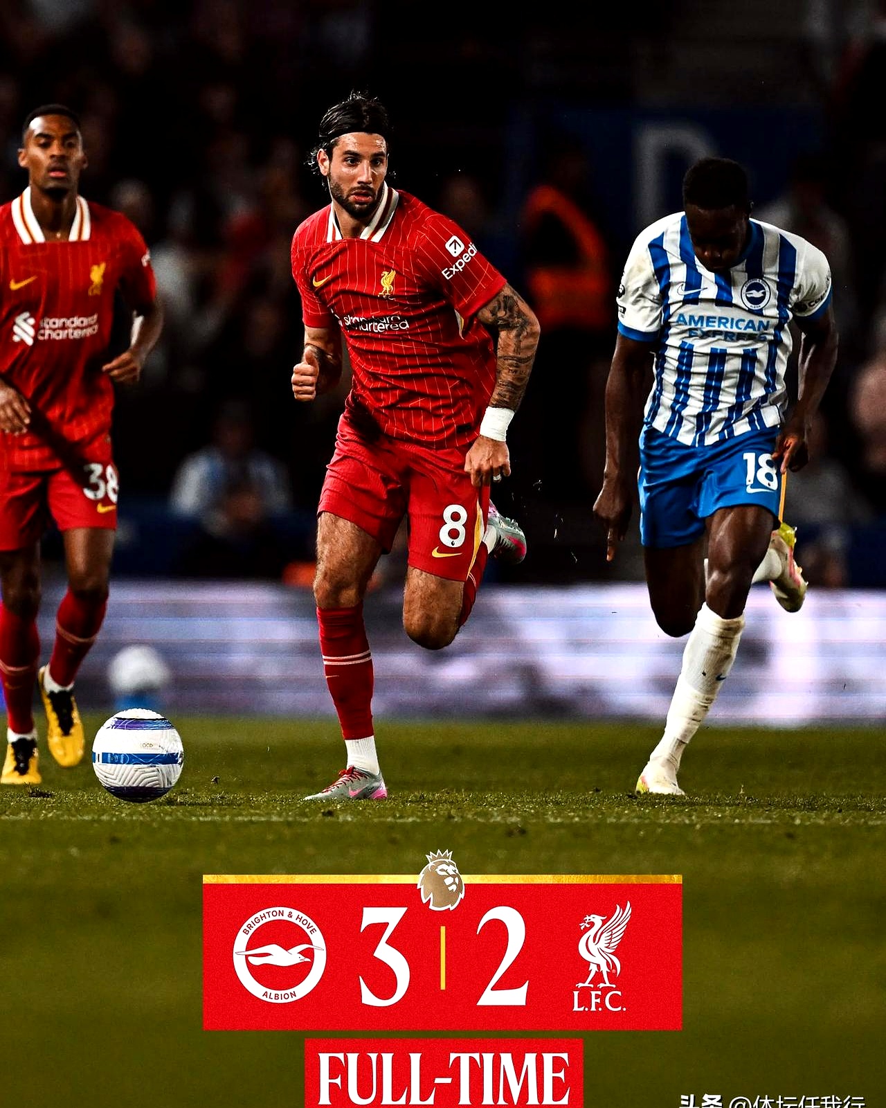 关于利物浦绝杀里昂，范戴克补时绝平德甲的信息